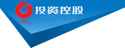 共和盛世，共和盛世国际传媒广告（北京）有限公司