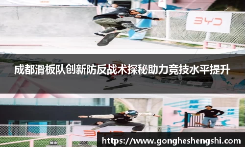 胜游亚洲APP下载