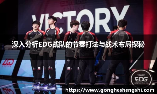 胜游亚洲网站