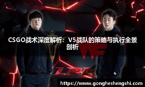 胜游亚洲网站