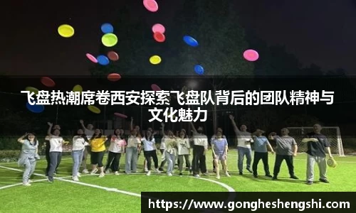 SG亚洲胜游