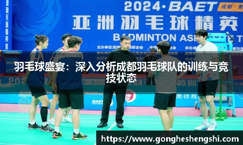 SG亚洲胜游