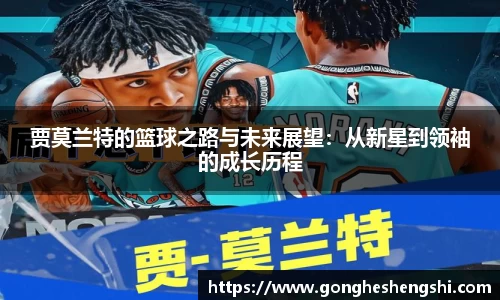 胜游亚洲网站