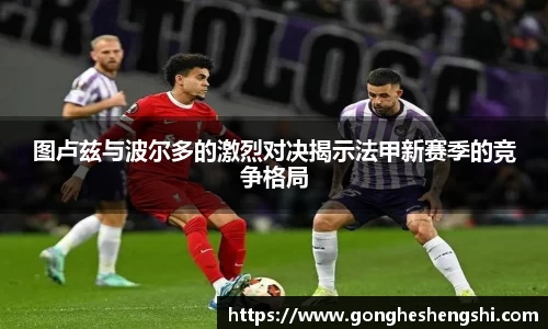 胜游亚洲网站