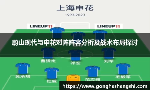 胜游亚洲网站