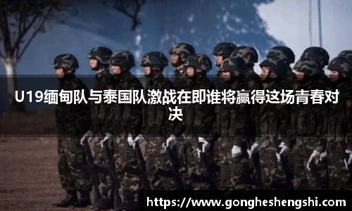 SG亚洲胜游