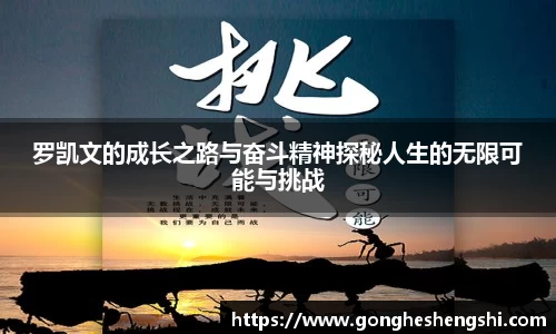 胜游亚洲网站