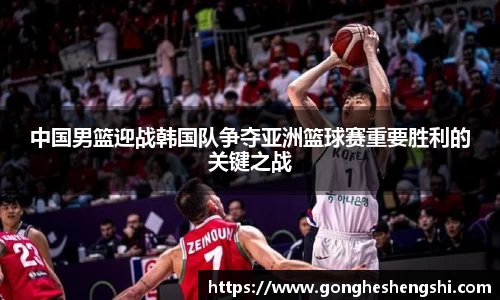 胜游亚洲网站