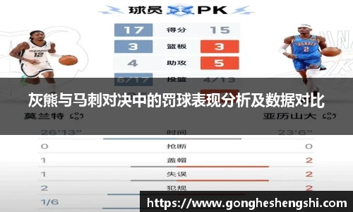 SG亚洲胜游
