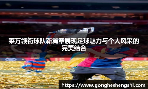 胜游亚洲网站