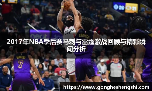 SG亚洲胜游