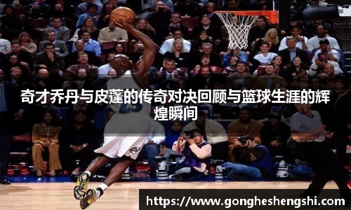 胜游亚洲APP下载