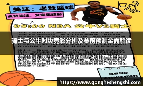 胜游亚洲APP下载