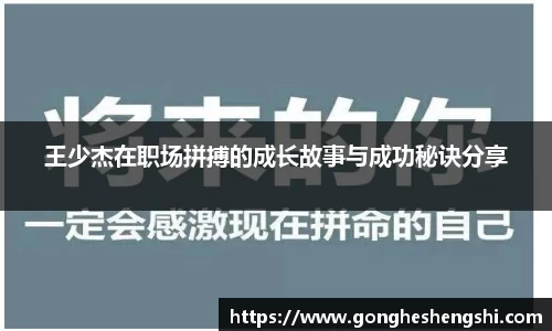 SG胜游亚洲体育