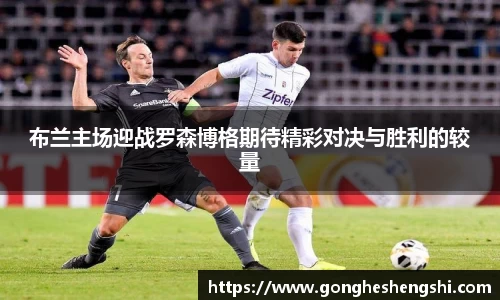 胜游亚洲网站