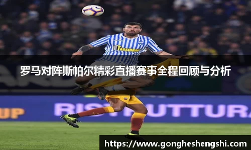 胜游亚洲网站