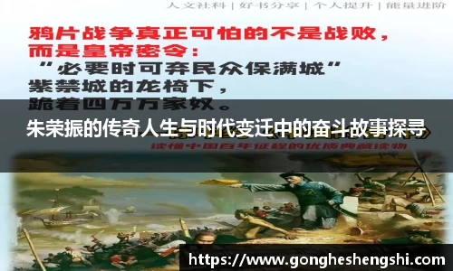 胜游亚洲网站