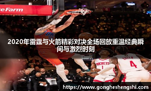 胜游亚洲APP下载
