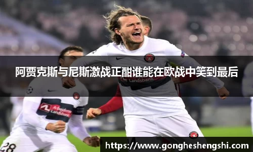 SG亚洲胜游
