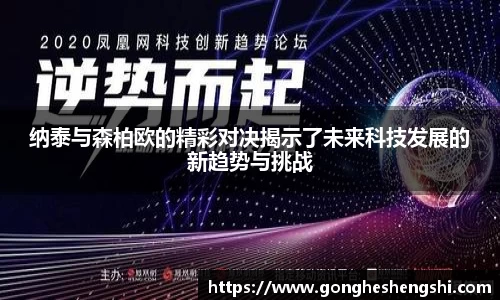胜游亚洲网站