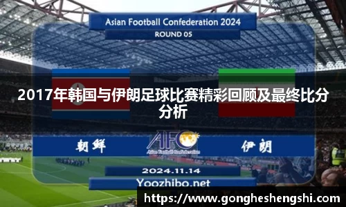 胜游亚洲网站