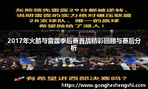 胜游亚洲APP下载