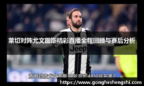 SG亚洲胜游