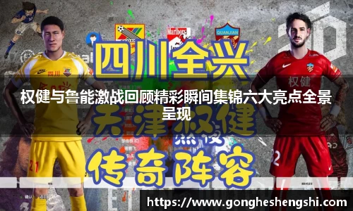 胜游亚洲网站