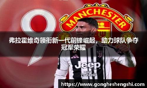 SG亚洲胜游