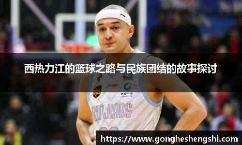 胜游亚洲网站