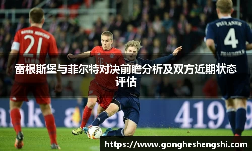 SG亚洲胜游