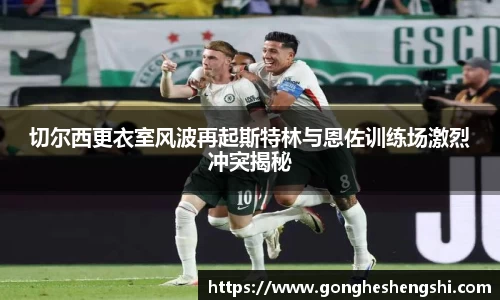 SG亚洲胜游