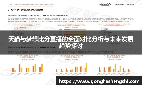 胜游亚洲APP下载