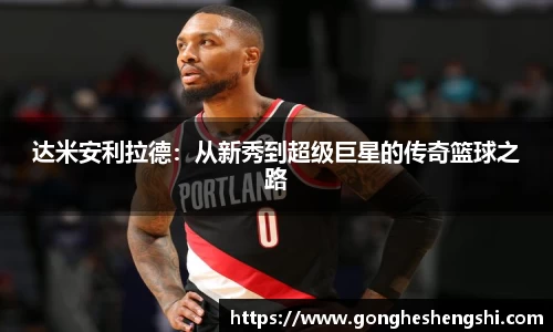 胜游亚洲网站