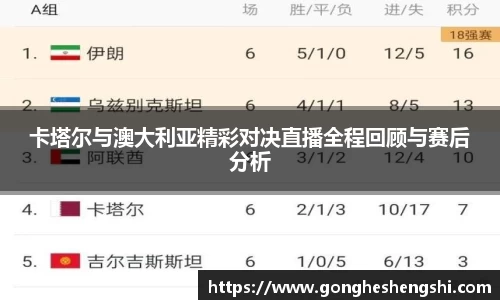 胜游亚洲网站