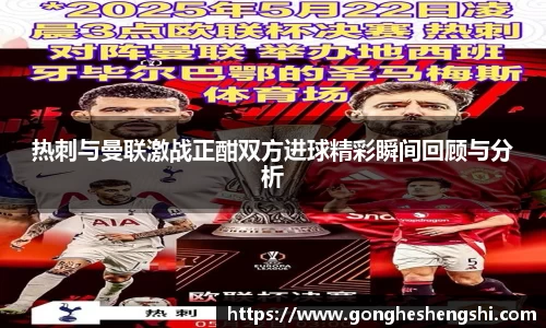 胜游亚洲网站