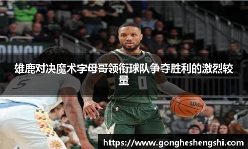 胜游亚洲APP下载