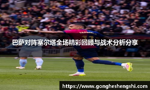 SG亚洲胜游