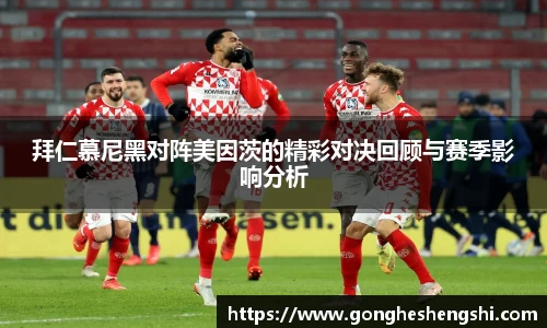 SG亚洲胜游