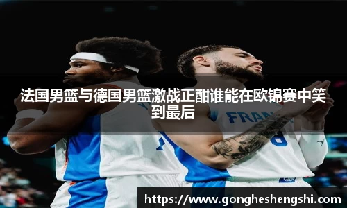 胜游亚洲网站