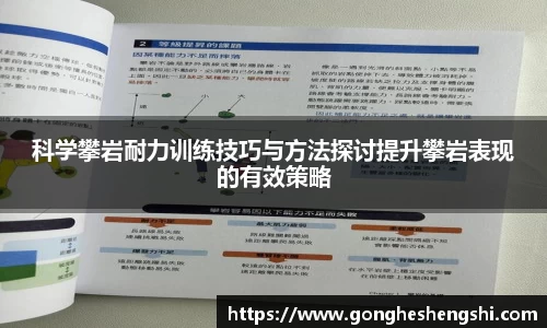 SG亚洲胜游