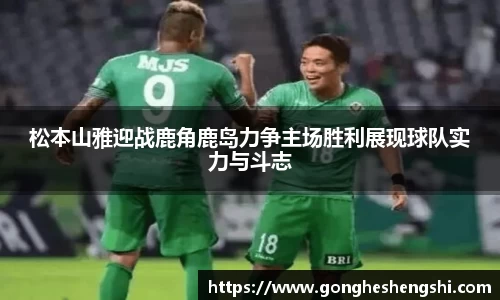 SG胜游亚洲体育