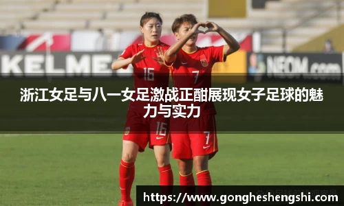 SG胜游亚洲体育