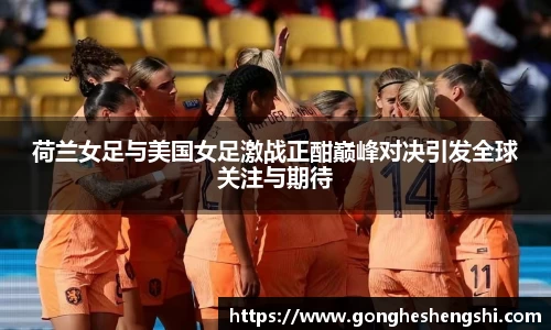 胜游亚洲网站