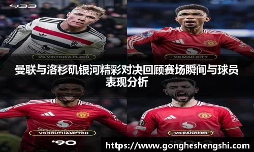 SG亚洲胜游