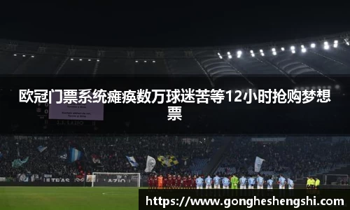 胜游亚洲APP下载