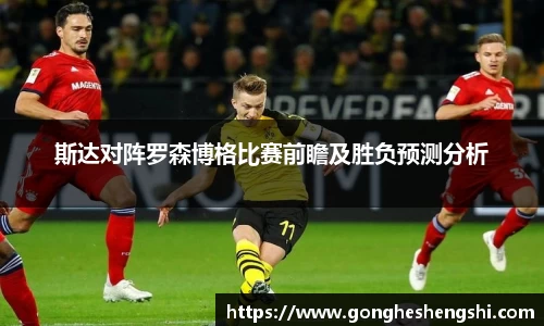 胜游亚洲网站