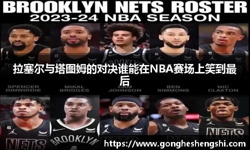 胜游亚洲网站