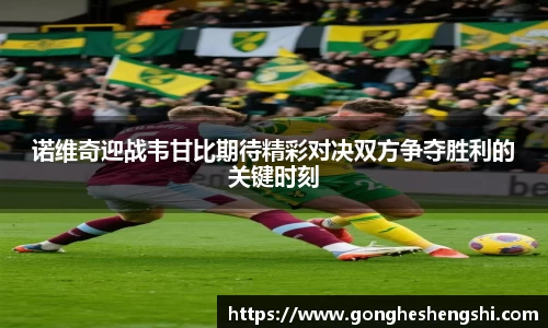 SG亚洲胜游