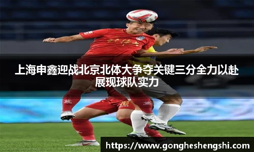 胜游亚洲APP下载